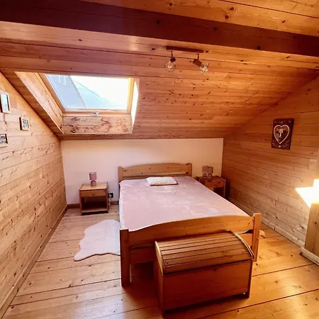 Дом отдыха Perce Neige Bien Etre *